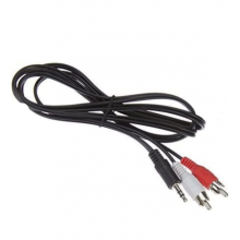 	1,5 METRE SİYAH STEREO TO RCA